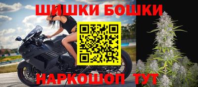 гашиш Краснознаменск