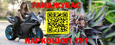 мдпв Краснокаменск