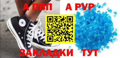 гашиш Краснознаменск