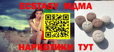 мдпв Краснокаменск