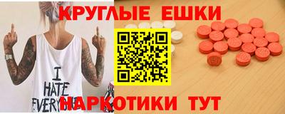 мдпв Краснокаменск