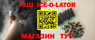 мдпв Краснокаменск